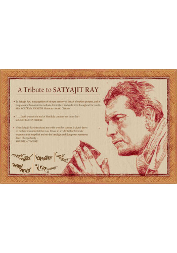 A Tribute to Satyajit Ray - Laminated Wall Art